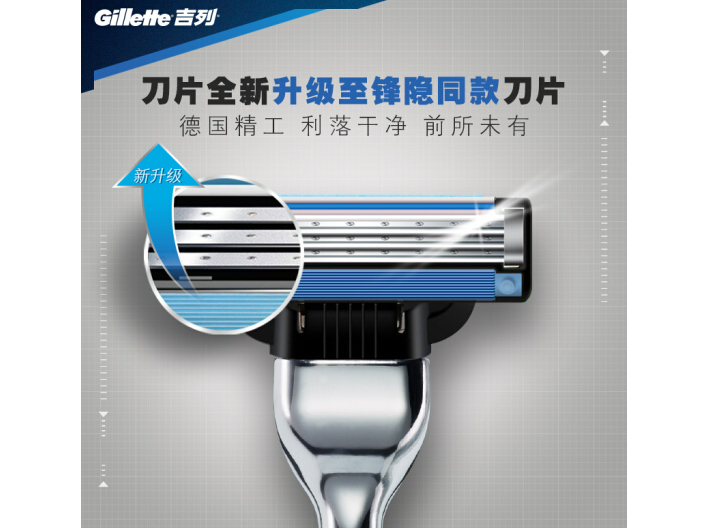 投其所好送情人节礼物 女生们多学学 投其所好送情人节礼物 女生们多学学