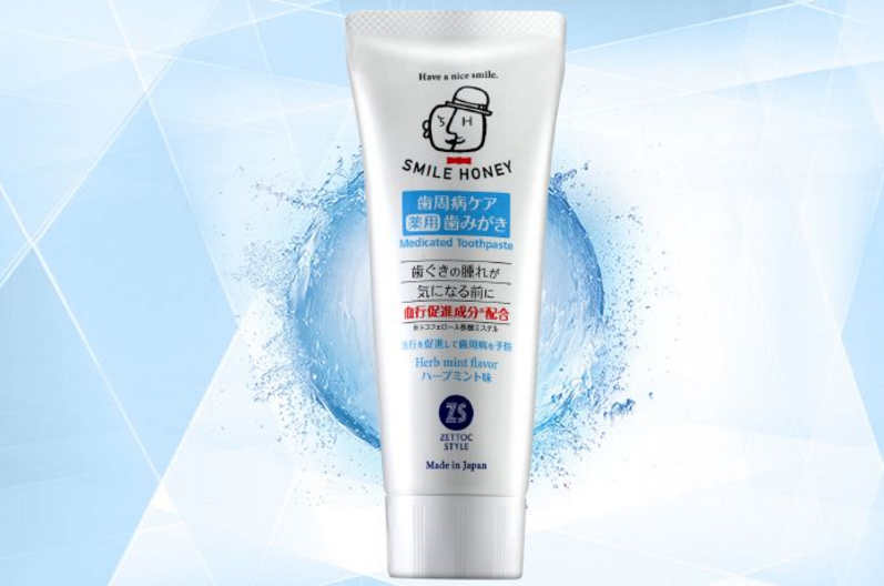 网红牙膏美白？网红牙膏推荐？