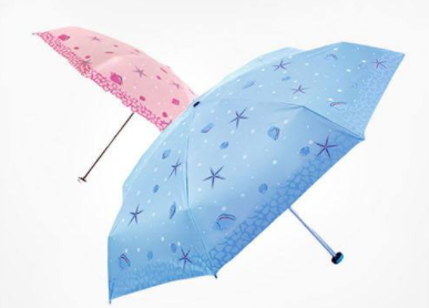 有哪些卖伞的店铺淘宝?谁能推荐几个? 有哪些卖伞的店铺淘宝?谁能推荐几个?