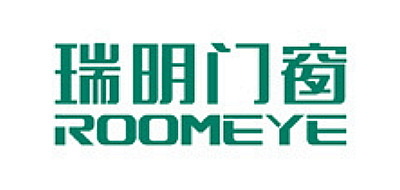 Roomeye是什么牌子_瑞明门窗品牌怎么样?