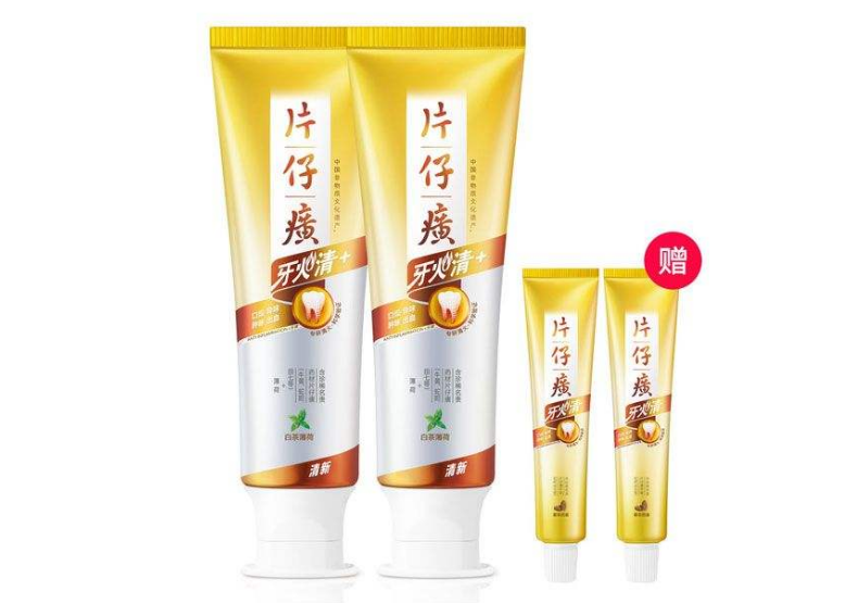 哪种牙膏去口臭?去口臭牙膏推荐? 哪种牙膏去口臭?去口臭牙膏推荐?