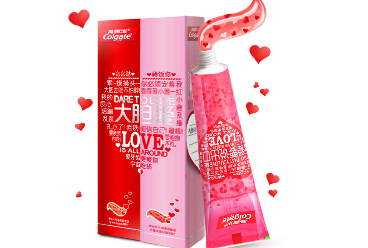 仙女们,男友的情人节礼物你备好了吗 仙女们,男友的情人节礼物你备好了吗