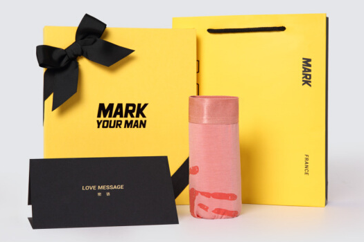 仙女们,男友的情人节礼物你备好了吗 仙女们,男友的情人节礼物你备好了吗