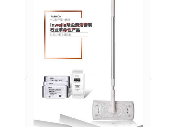 muji拖把的使用方法？值得推荐吗？