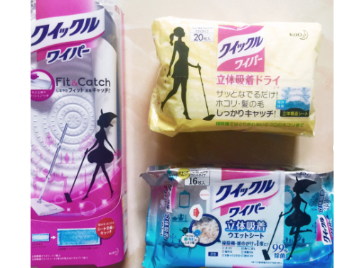 花王拖把真的好用吗？使用心得呢？