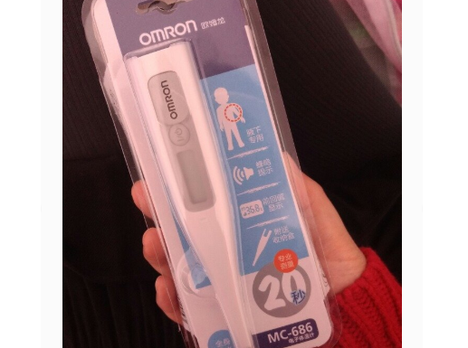 欧姆龙腋下体温计用法?使用感受咋样? 欧姆龙腋下体温计用法?使用感受咋样?