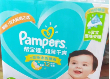 帮宝适绿帮纸尿裤如何？晚上一片够吗？