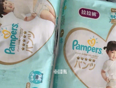 帮宝适的拉拉裤如何?腰围弹性好吗? 帮宝适的拉拉裤如何?腰围弹性好吗?