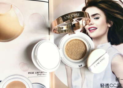 兰蔻气垫cc霜使用步骤?好用吗? 兰蔻气垫cc霜使用步骤?好用吗?