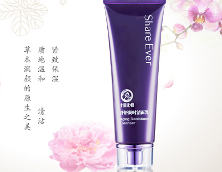 十月天使孕妇洗面奶推荐?十月天使洗面奶怎么选? 十月天使孕妇洗面奶推荐?十月天使洗面奶怎么选?