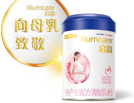 惠氏孕妇奶粉怎么选?惠氏孕妇奶粉排行推荐? 惠氏孕妇奶粉怎么选?惠氏孕妇奶粉排行推荐?