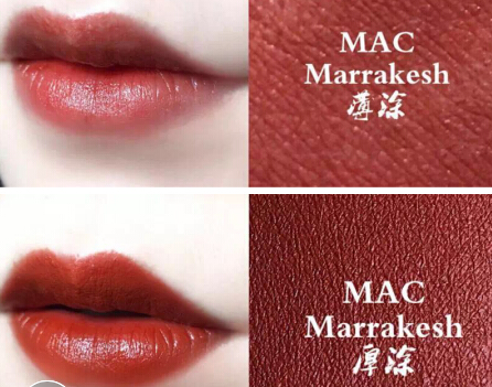 mac口红marrakesh试色？质地是啥样的？