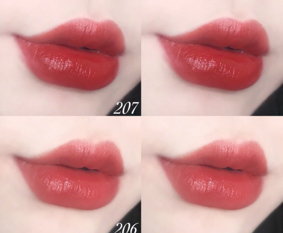 完美日记口红怎么样?206和207哪个更好看? 完美日记口红怎么样?206和207哪个更好看?
