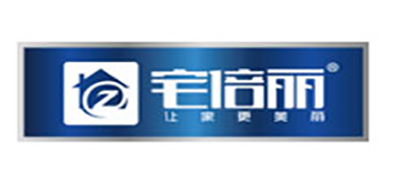 宅倍丽是什么牌子_宅倍丽品牌怎么样?