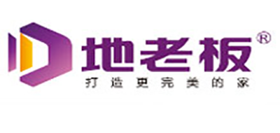 地老板是什么牌子_地老板品牌怎么样?