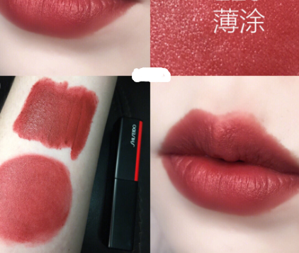 资生堂口红223试色?适合什么肤色? 资生堂口红223试色?适合什么肤色?