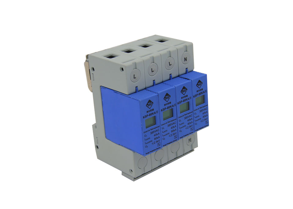 浪涌保护器主要有哪些作用? 浪涌保护器主要有哪些作用?