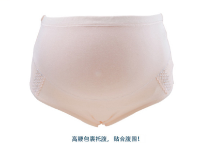 婧麒孕妇衣物有哪些款？婧麒孕妇衣物值得买吗？