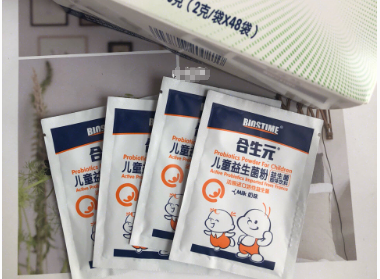 合生元益生菌什么功效？益生菌怎么食用？