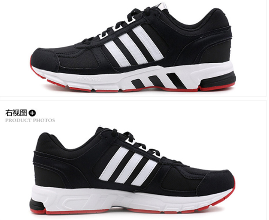 阿迪达斯跑步鞋怎么选?阿迪达斯跑步鞋款式推荐? 阿迪达斯跑步鞋怎么选?阿迪达斯跑步鞋款式推荐?