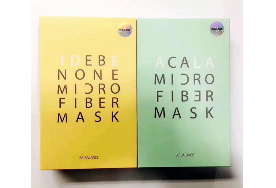 韩国好用面膜推荐?去韩国必买的面膜? 韩国好用面膜推荐?去韩国必买的面膜?