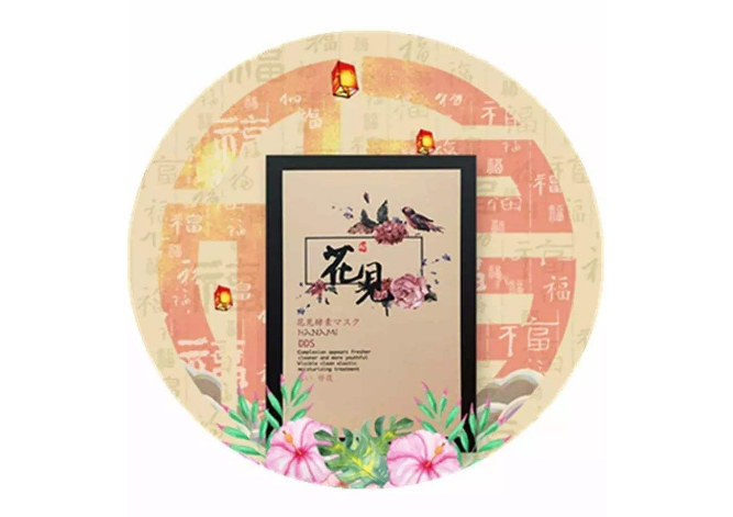 韩国好用面膜推荐？去韩国必买的面膜？
