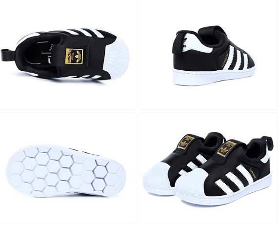 新入手的阿迪达斯童鞋 墙裂推荐给各位宝妈 新入手的阿迪达斯童鞋 墙裂推荐给各位宝妈