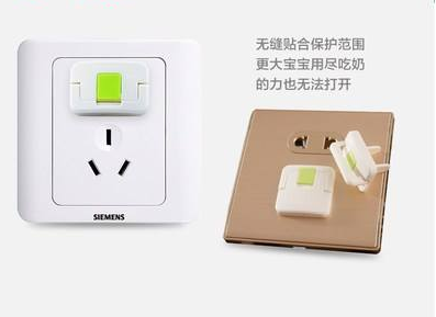 你家的开关插座装对位置了吗?开关插座安装有技巧 你家的开关插座装对位置了吗?开关插座安装有技巧