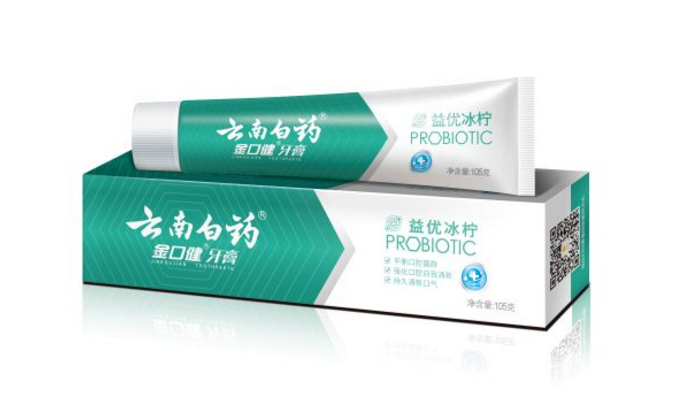 【牙膏知识百科】不可不知的牙膏妙用有哪些,这些妙用你该知道 【牙膏知识百科】不可不知的牙膏妙用有哪些,这些妙用你该知道