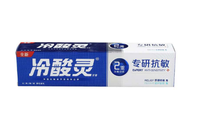 【牙膏知识百科】不可不知的牙膏妙用有哪些，这些妙用你该知道