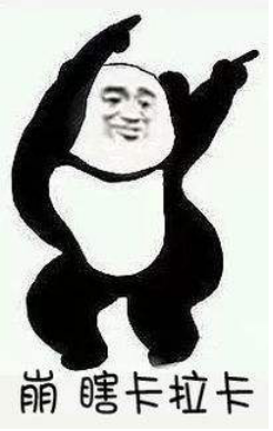 开工大吉,Blue Lizard蓝蜥蜴支招办公室防晒技巧 开工大吉,Blue Lizard蓝蜥蜴支招办公室防晒技巧