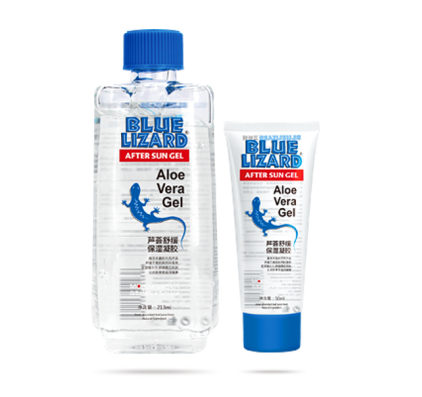春节度假晒黑晒伤?用蓝蜥蜴芦荟凝胶,晒后修复妥妥的 春节度假晒黑晒伤?用蓝蜥蜴芦荟凝胶,晒后修复妥妥的