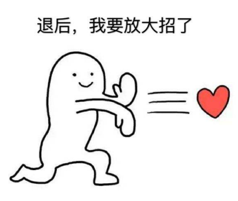 要脱单先防晒,你有一份蓝蜥蜴防晒待签收 要脱单先防晒,你有一份蓝蜥蜴防晒待签收