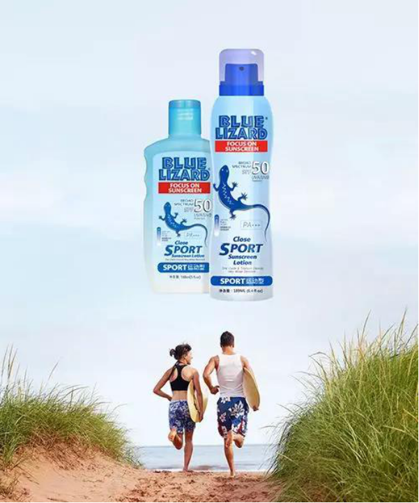 要脱单先防晒,你有一份蓝蜥蜴防晒待签收 要脱单先防晒,你有一份蓝蜥蜴防晒待签收