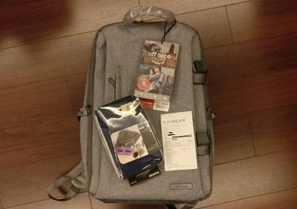 宜丽客双肩包简单开箱分享 宜丽客双肩包简单开箱分享