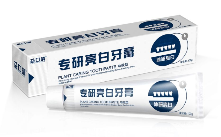 【牙膏知识百科】牙膏去黑头有效,牙膏去黑头的步骤 【牙膏知识百科】牙膏去黑头有效,牙膏去黑头的步骤