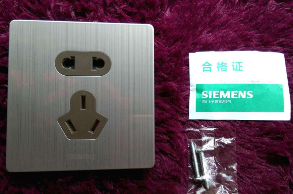 开关插座应该怎么选?开关插座选购指南分享 开关插座应该怎么选?开关插座选购指南分享