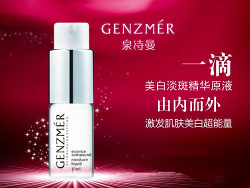 怎么淡化脸上色斑?分享3个简单有效的淡斑技巧 怎么淡化脸上色斑?分享3个简单有效的淡斑技巧