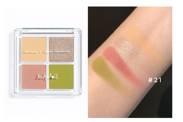 橘朵四色眼影推荐 11号烟熏玫瑰必入盘 橘朵四色眼影推荐 11号烟熏玫瑰必入盘