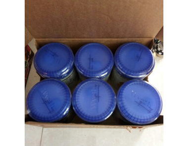 又是一箱惠氏启赋婴儿奶粉 墙裂推荐给各位宝妈 又是一箱惠氏启赋婴儿奶粉 墙裂推荐给各位宝妈