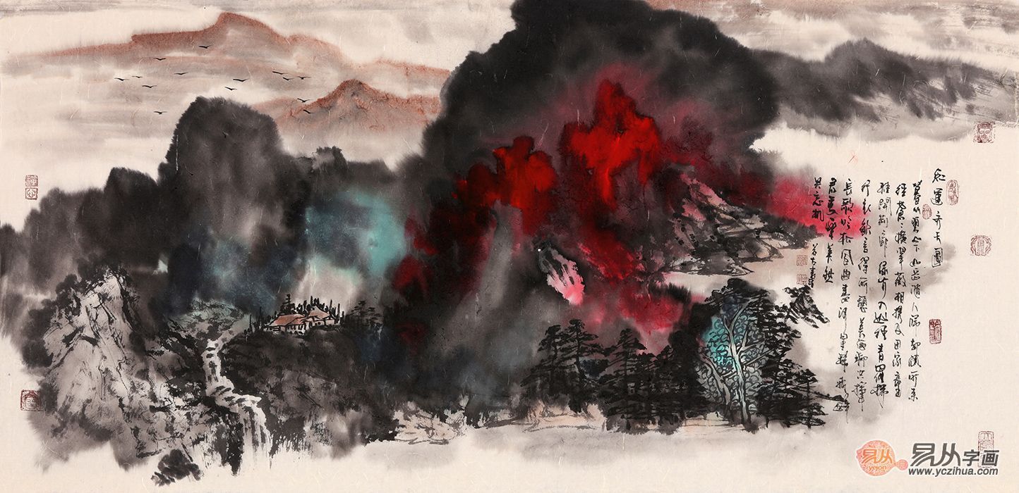 画家张若古笔下山水——色墨交融，艳而不俗