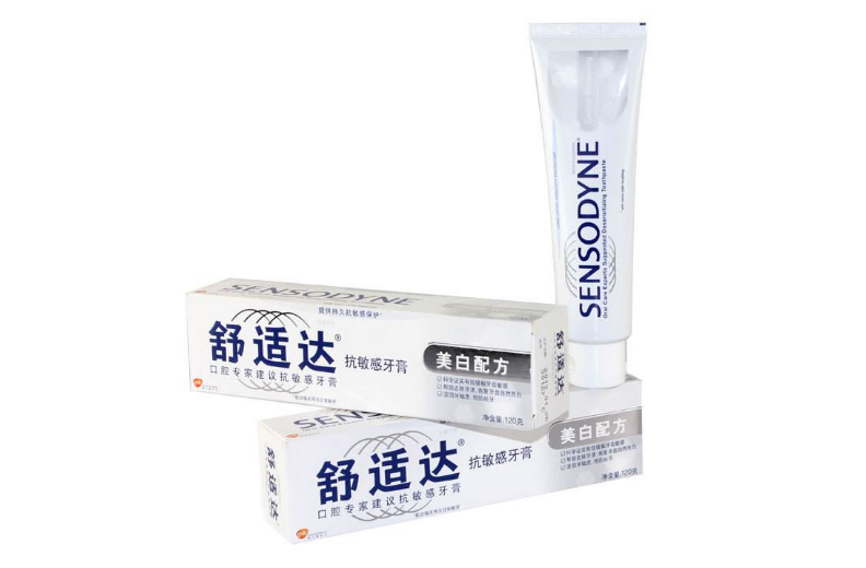 牙齿黄了怎么变白,8个小技巧让你的牙齿白又白 牙齿黄了怎么变白,8个小技巧让你的牙齿白又白