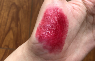 雅邦黑管口红试用分享 19.9一支还包邮 雅邦黑管口红试用分享 19.9一支还包邮