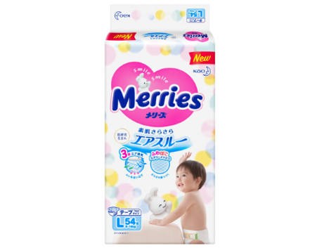 喜提花王尿不湿快递 分享使用感受 喜提花王尿不湿快递 分享使用感受