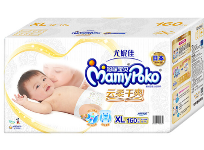 纸尿裤型号怎么选 如何判断宝宝何时该更换型号 纸尿裤型号怎么选 如何判断宝宝何时该更换型号