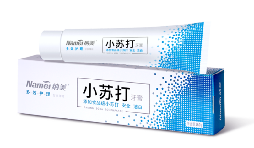 男朋友牙齿太黄,纳美小苏打牙膏帮你变白 男朋友牙齿太黄,纳美小苏打牙膏帮你变白