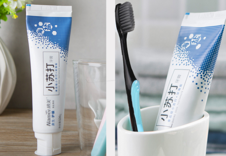 男朋友牙齿太黄,纳美小苏打牙膏帮你变白 男朋友牙齿太黄,纳美小苏打牙膏帮你变白