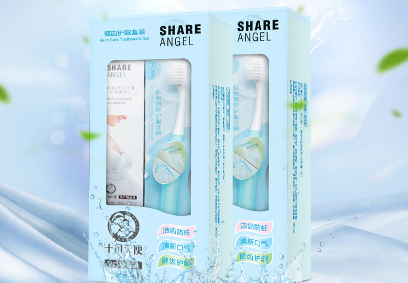 孕妇牙膏有必要买吗?5款孕妇牙膏让你远离牙龈伤害 孕妇牙膏有必要买吗?5款孕妇牙膏让你远离牙龈伤害