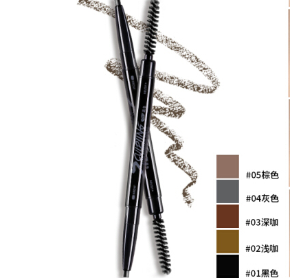 玛丽黛佳眉笔使用感受分享 性价比不错
