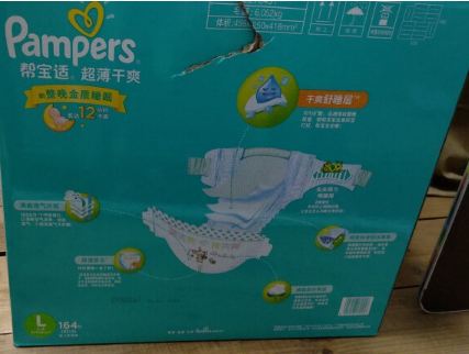 为什么选择帮宝适绿帮 这五个方面告诉你 为什么选择帮宝适绿帮 这五个方面告诉你